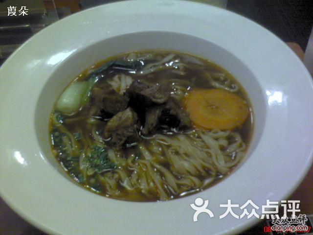 统一和康师傅红烧牛肉面哪个辣 RRe0RG33fYWNL7bWWFgh4D2s7xOoue6Yva8onOx5k98BHEaTisKnoeeNUGMg1pLETYGVDmosZWTLal1WbWRW3A.jpg
