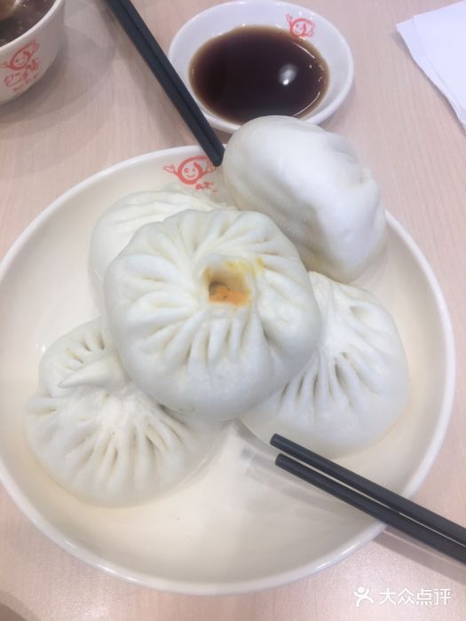 包子客牛肉汤包(富阳街店)图片