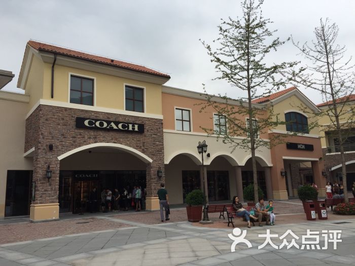 八达岭奥特莱斯outlets高清图片
