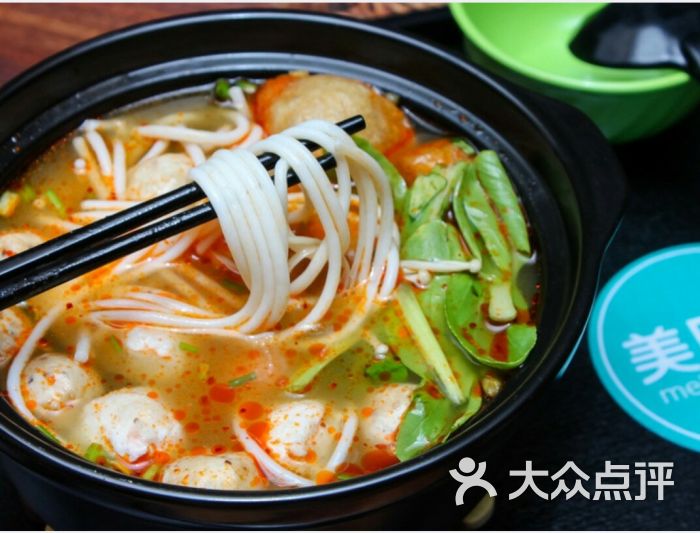 墨鱼丸米线