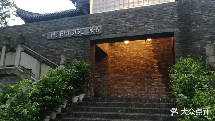 廊桥the bridge-图片-成都美食-大众点评网