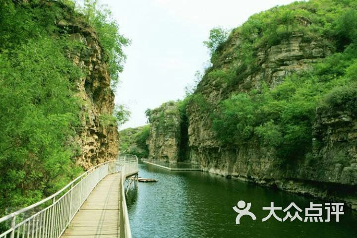 西胜沟风景区图片 - 第5张