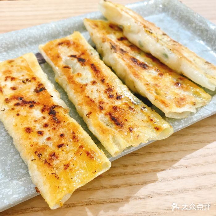 豆腐锅贴