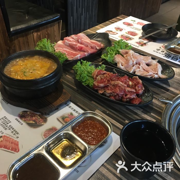 首尔朴宝·炭火烤肉(武川路总店)