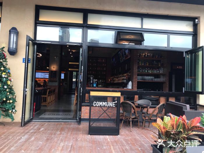 commune(古地石店)图片