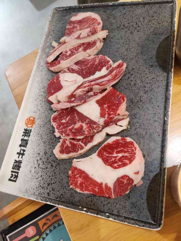 莱真牛烤肉-"要说烤肉哪家强,这家真可以,哈哈哈哈90.