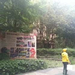 【桐梓林欧城】电话_地址_价格_营业时间_桐