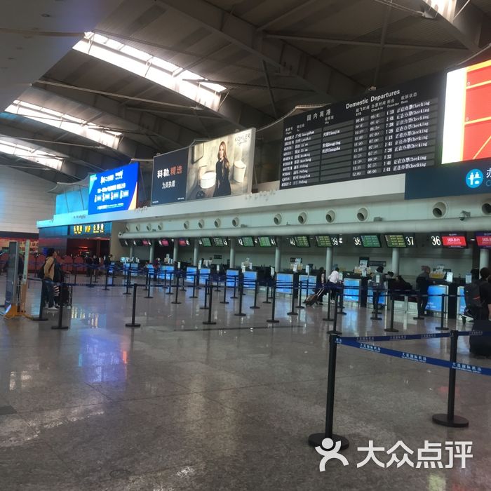 大连周水子国际机场图片-北京飞机场-大众点评网