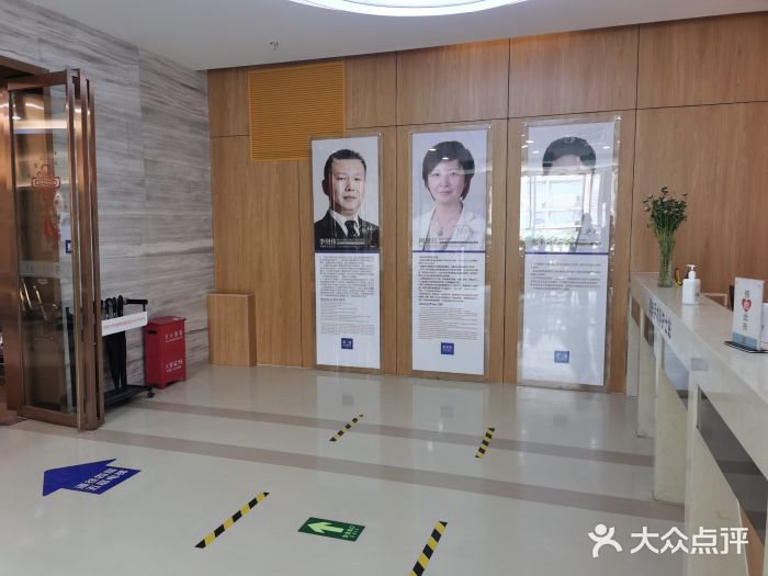 北京爱尔英智眼科医院图片