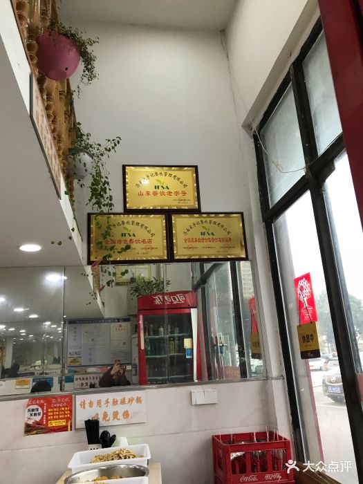 宋宇记黄焖鸡米饭(宝龙店)图片 第21张