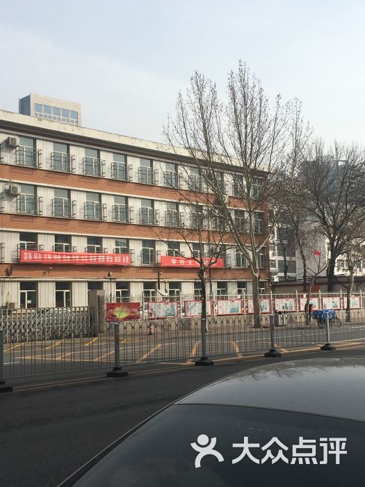 南开中心小学(双峰道校区)图片 - 第2张