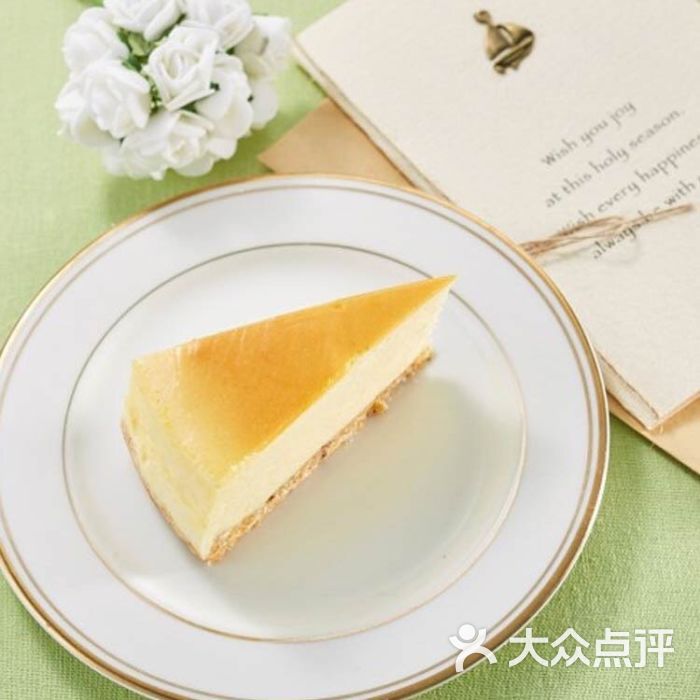 原味芝士蛋糕