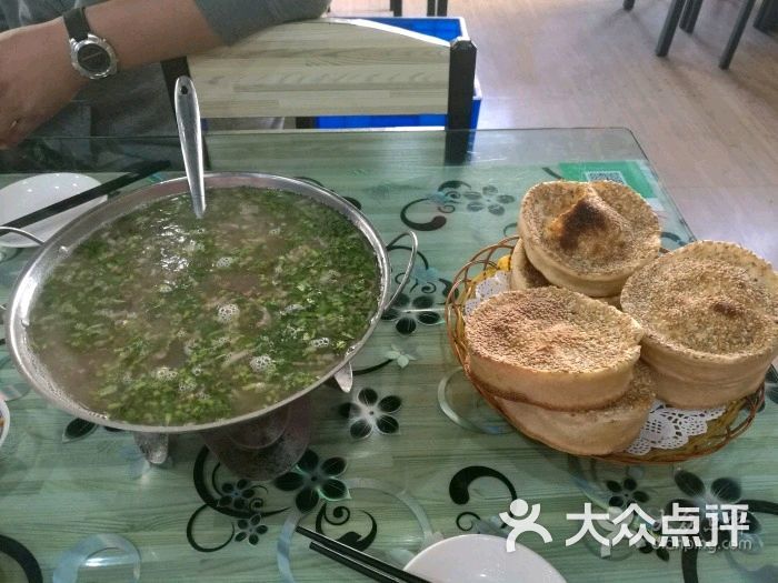 凌源羊汤烧饼图片 第2张