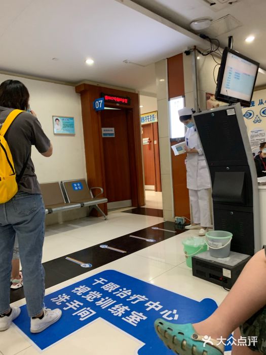 上海新视界眼科医院图片