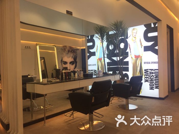 toni&guy 彩秀美发沙龙(龙湖天街店)图片 - 第151张