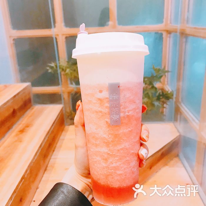 汴京茶寮桃夭61十样锦图片-北京甜品饮品-大众点评网