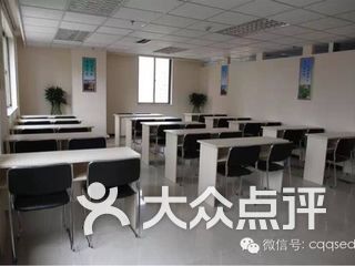 勤思教育(鲁能校区) 电话,地址,图片,营业时间-重