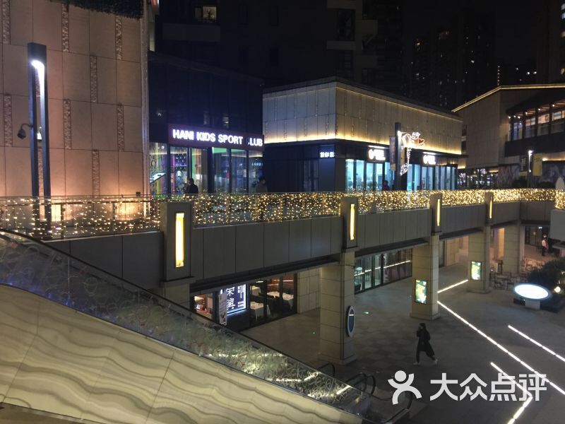 星星堂(瑞虹天地一期)图片 第105张