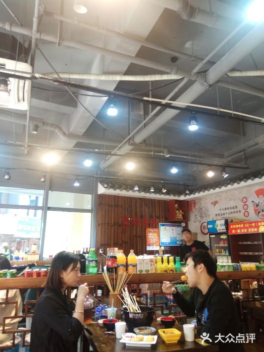 宽窄巷子·成都串串香(银泰店)图片