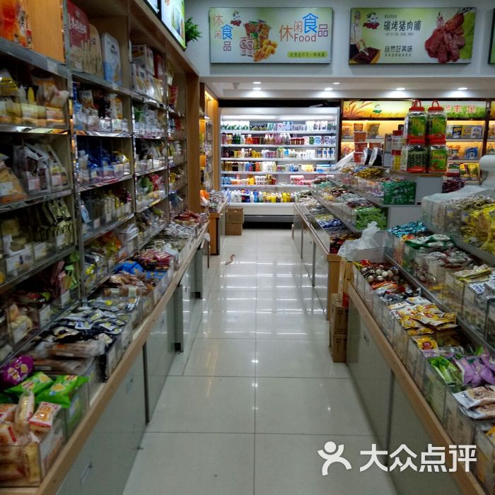 好丽华休闲食品