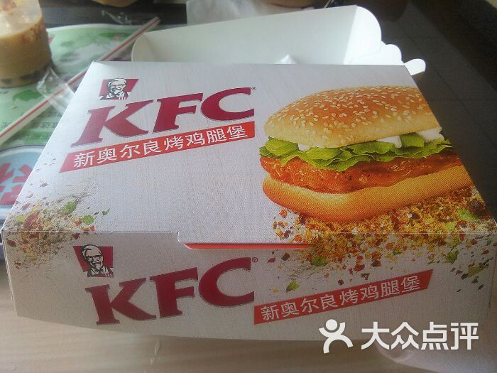 新奥尔良烤鸡腿堡
