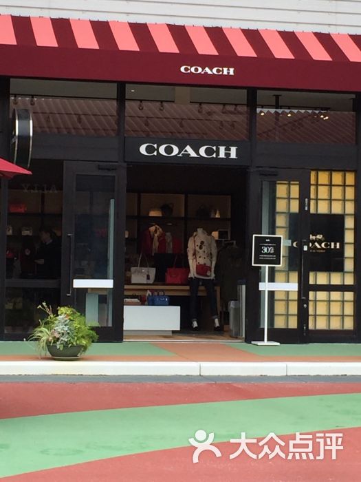 coach(outlet)图片 - 第2张