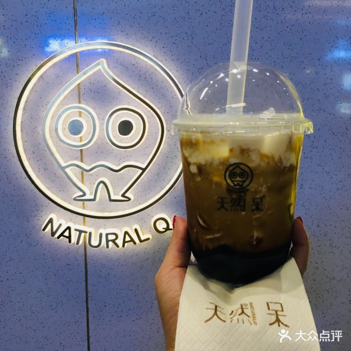 天然呆(海岸城店)琥珀黑珍珠图片 - 第1张