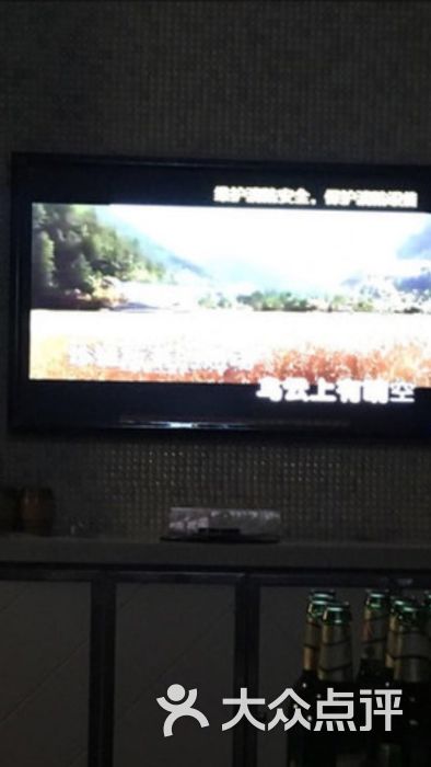 候车大厅ktv图片 - 第3张