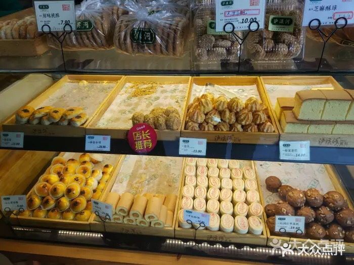 泸溪河(凤凰街店)--价目表图片-苏州美食-大众点评网