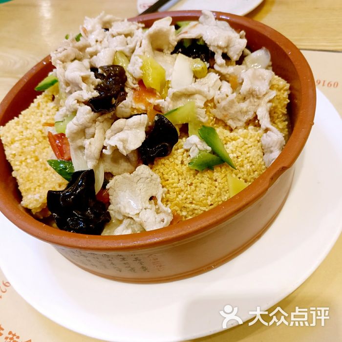 留坝宾馆餐饮部图片 - 第4张