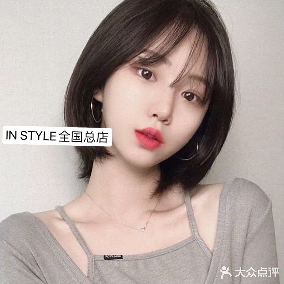 找到一款适合自己的短发超级显白的发色和短发烫发结合