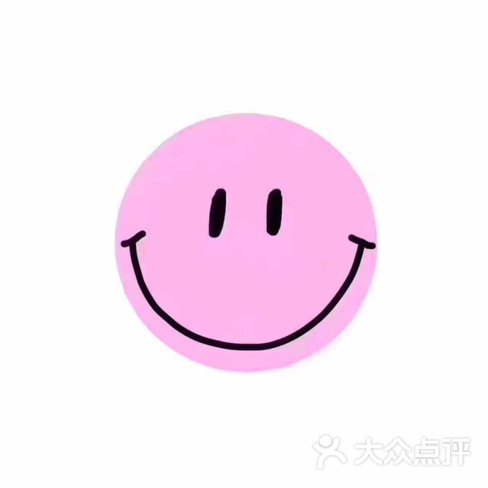 smilejpg图片,smile.jpg原图 smile queen舞蹈工作室smile图片 - 第19张