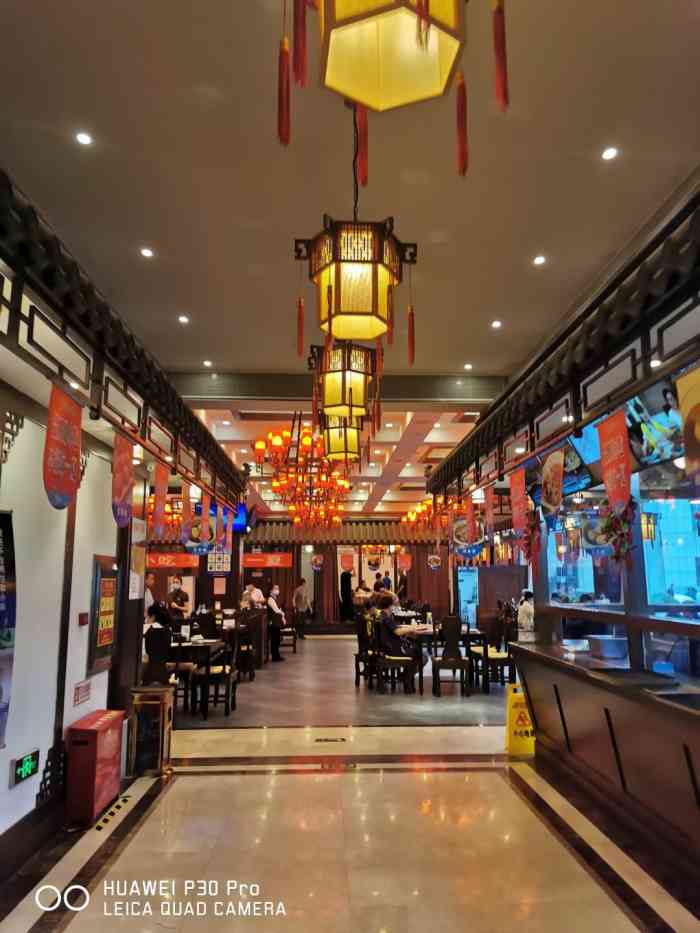 天府食舫(四川大厦店)