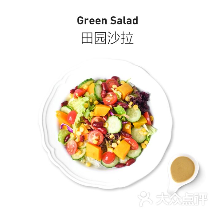 照烧鸡肉沙拉