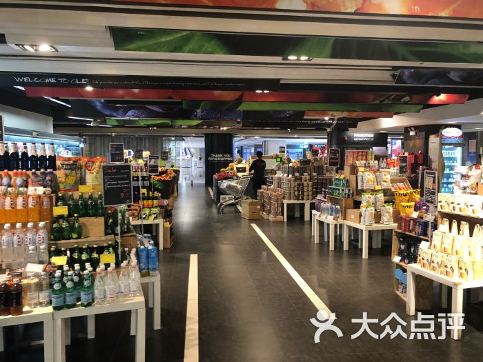 ole"精品超市(市府恒隆广场店)店内环境图片 - 第16张