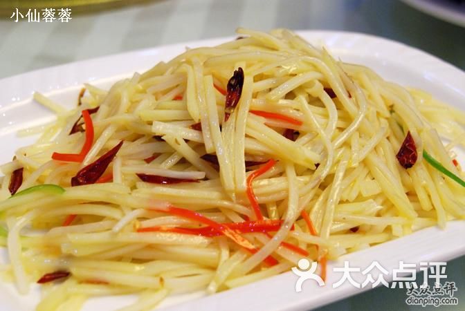 老火靓汤_沈记靓汤人均消费