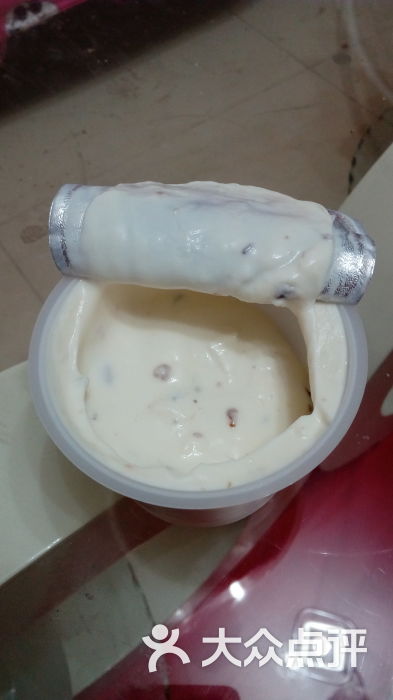 朗姆红提酸奶