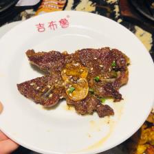 吉布鲁牛排海鲜自助(南岸万达广场店"菜品还可以 牛排建议五分熟的