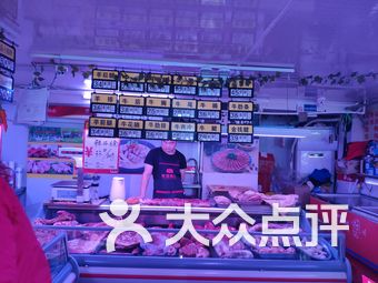 RXUXzeKewnTHuzK7p5DoNcAecUogni16AaoIJb5w_Pu6yDO85r4c9iK1SxJXYVNns9bU8u7TlyVW3ovyQ7Jtmw.jpg