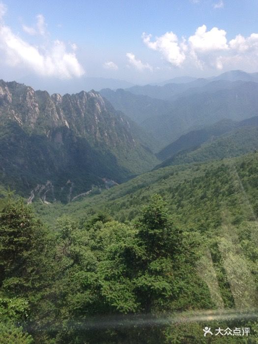 太白山国家森林公园