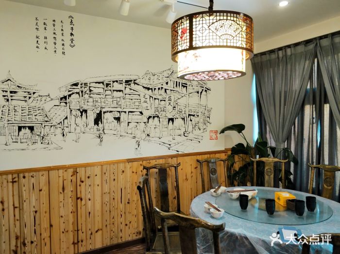 盛天传统川菜馆-图片-重庆美食-大众点评网