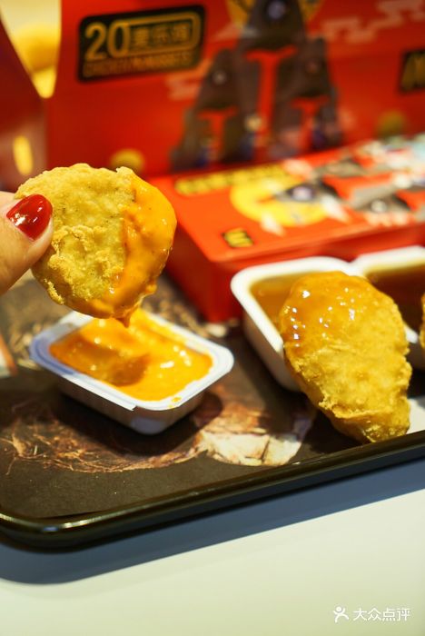 麦当劳(国大城市广场店)麦乐鸡图片 第3张