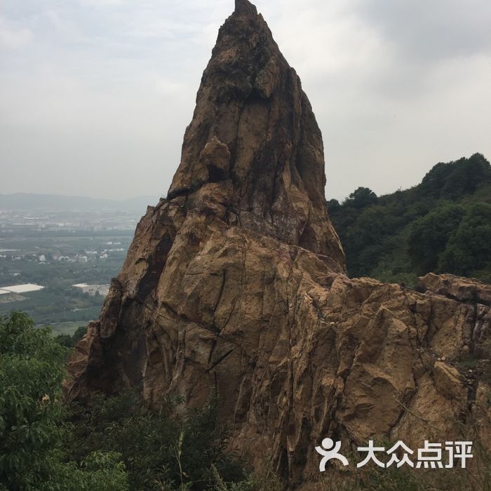 安阳山