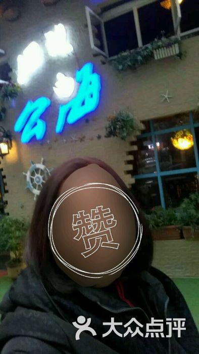 丝艺形象 日式サロン(万地广场店)-图片-丽水丽