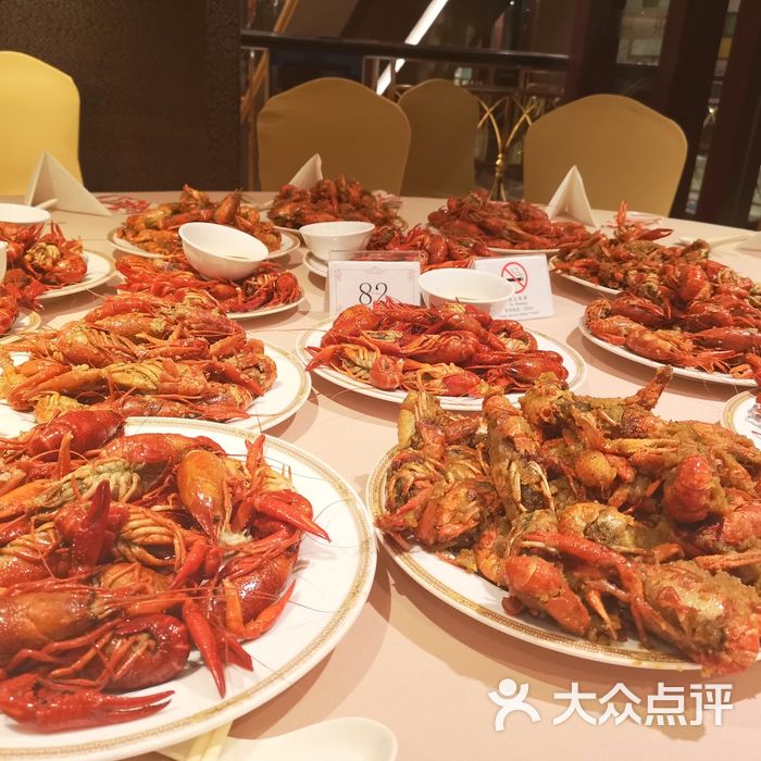 王宝和大酒店