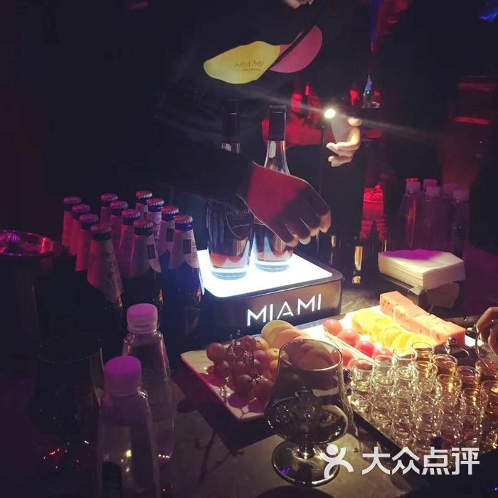 miami迈阿密酒吧