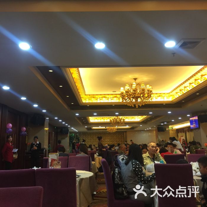 益健美食大广场-图片-珠海美食-大众点评网