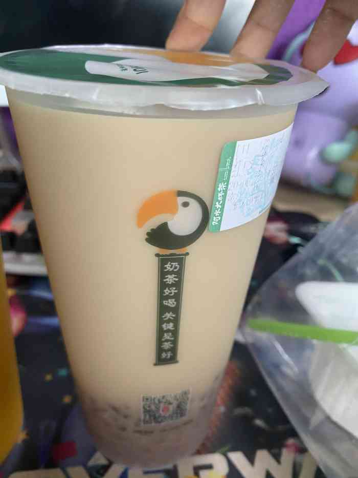 实惠又好喝的奶茶,真的超大杯,种草