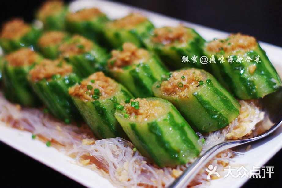 鼎味源融合菜(世博大道店)蒜茸粉丝蒸胜瓜图片 - 第6张