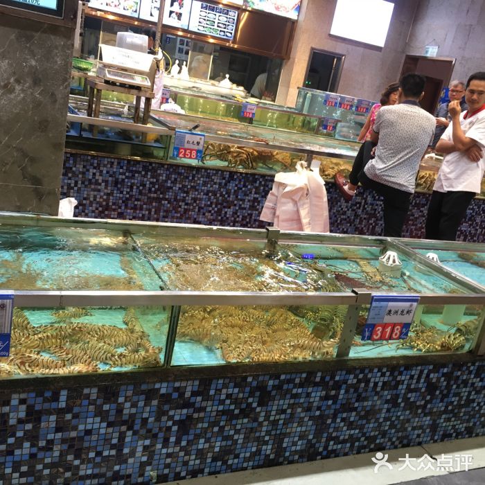 避风港海鲜城(高崎渔港店)-图片-厦门美食-大众点评网